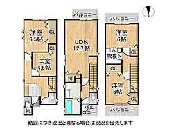 枚方市宮之阪4丁目　新築一戸建て