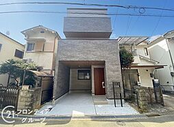 枚方市長尾西町1丁目　新築一戸建て