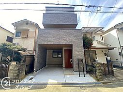 枚方市長尾西町1丁目　新築一戸建て