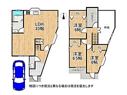 枚方市茄子作1丁目　中古一戸建て