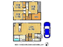 寝屋川市池田1丁目　新築一戸建て