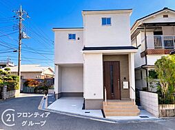 交野市幾野2丁目　新築一戸建て　2期　全1区画