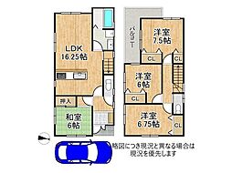 枚方市北中振4丁目　中古一戸建て