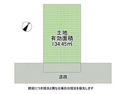 枚方市宮之阪3丁目　建築条件付き土地　全1区画