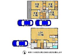 枚方市養父元町　中古一戸建て