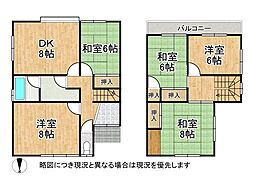 枚方市堂山1丁目　中古一戸建て