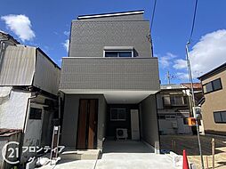 交野市倉治3丁目　新築一戸建て　全1区画