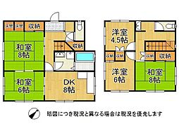 寝屋川市国松町　中古一戸建て