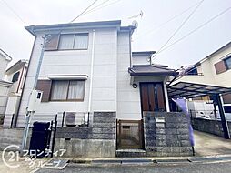 寝屋川市成田東が丘　中古一戸建て