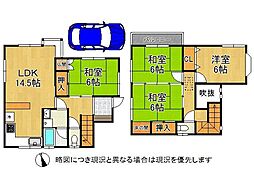 枚方市津田元町3丁目　中古一戸建て