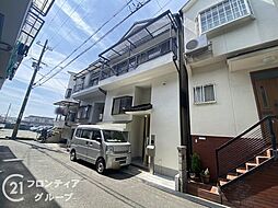 枚方市星丘3丁目　中古一戸建て