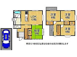 枚方市香里園東之町　中古一戸建て