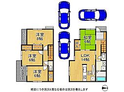 交野市倉治5丁目　中古一戸建て