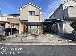 交野市倉治5丁目　中古一戸建て