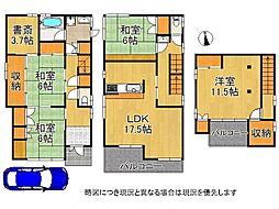 寝屋川市南水苑町　中古一戸建て
