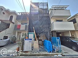 寝屋川市石津東町　新築一戸建て