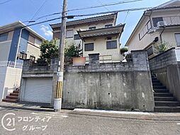 枚方市山之上北町　中古一戸建て