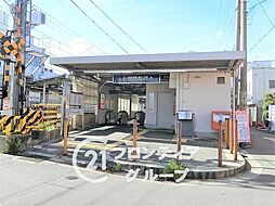 枚方市山之上北町　中古一戸建て