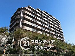 グランフィーネ枚方長尾　中古マンション