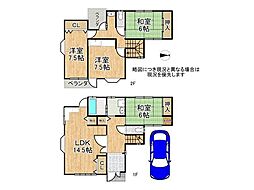 交野市私部2丁目　中古一戸建て