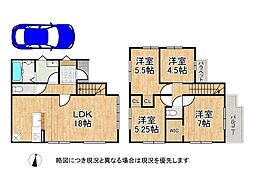 枚方市茄子作1丁目　新築一戸建て　1期　1号地