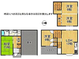 枚方市南中振2丁目　中古一戸建て