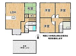 寝屋川市菅相塚町　中古一戸建て