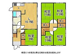 枚方市長尾家具町4丁目　中古一戸建て