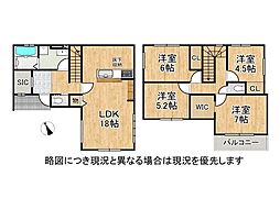 寝屋川市国松町　新築一戸建て　1期　全1区画