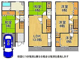 枚方市伊加賀寿町　中古一戸建て