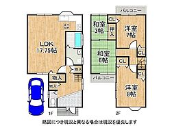 枚方市招提南町3丁目　中古一戸建て