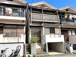 枚方市東山1丁目　中古一戸建て