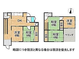 枚方市宮之下町　中古一戸建て