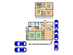 交野市妙見東2丁目　中古一戸建て