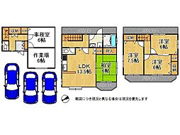 寝屋川市桜木町　中古一戸建て
