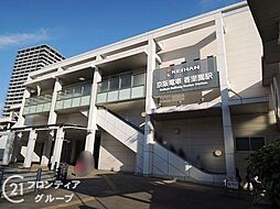 寝屋川市香里西之町　中古一戸建て