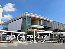 枚方市長尾元町7丁目　中古一戸建