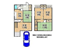 寝屋川市楠根南町　中古一戸建て