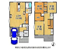寝屋川市大利元町　中古一戸建て