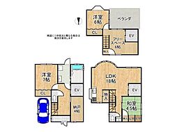 寝屋川市香里本通町　中古一戸建て