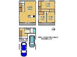 枚方市都丘町　中古一戸建て