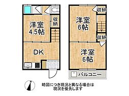 枚方市招提元町4丁目　中古テラスハウス