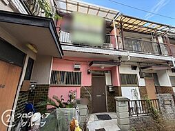 枚方市招提元町4丁目 中古テラスハウス