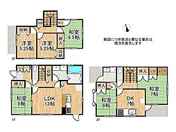 寝屋川市北大利町　中古一戸建て