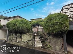 交野市星田山手4丁目　中古一戸建て