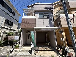 交野市向井田1丁目　中古一戸建て
