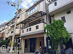枚方市高野道1丁目　中古一戸建て