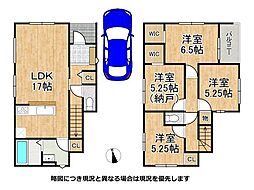 寝屋川市高柳2丁目　新築一戸建て　1期　全1区画