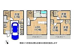 寝屋川市石津元町　中古一戸建て