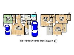 枚方市招提元町4丁目　中古一戸建て